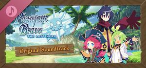 Phantom Brave: The Lost Hero - Soundtrack banner