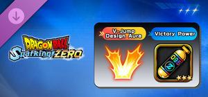 DRAGON BALL: Sparking! ZERO Victory Pack banner