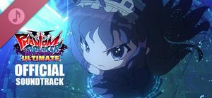 Phantom Breaker: Battle Grounds Ultimate Soundtrack banner