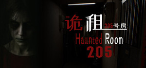 Haunted Room : 205 banner