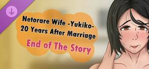 Netorare Wife -Yukiko- 20 Years After Marriage, End of The Story banner