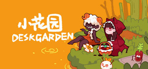 Desk Garden banner