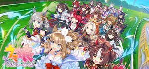 ウマ娘 プリティーダービー banner