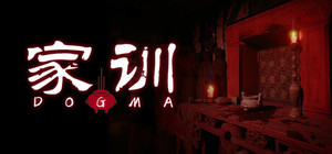 家训 Dogma banner