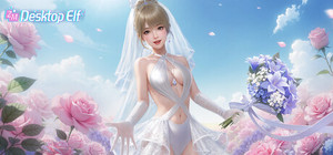 Deluxe Edition: ZM Desktop Elf Base + All Costume DLCs banner