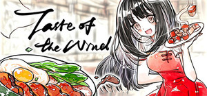 Taste of the Wind banner