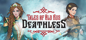 Deathless. The Hero Quest. Deluxe Edition banner