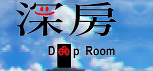 Deep Room banner