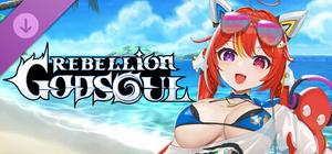 RebellionGODSOUL-SpecialSwimsuitsOfGODSOUL banner
