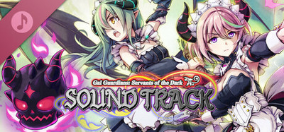 Gal Guardians: Servants of the Dark Soundtrack