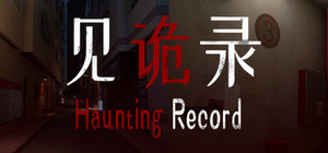 Haunting Record banner
