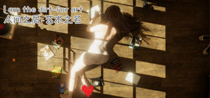 ​​Drowning in Her Sea​​ banner