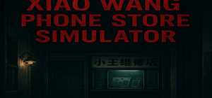 Legendary mobile phone store simulator banner