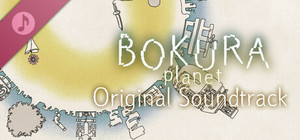 Bokura: planet Original Soundtrack banner