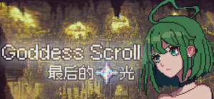 Goddess Scroll - The Last Starlight banner
