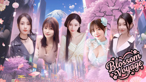 Blossom Voyage banner