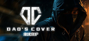 Dao's Cover banner