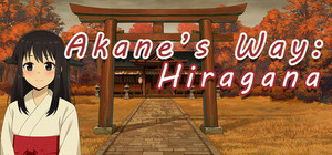 Akane's Way: Hiragana banner
