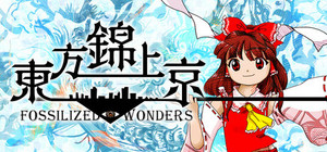 Touhou Kinjoukyou ～ Fossilized Wonders. banner