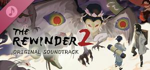 The Rewinder 2 Original Soundtrack banner