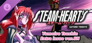 STEAM-HEART'S Saturn Tribute Yumeiro Tsushin Extra issue ver.SH banner