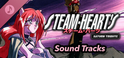 STEAM-HEART'S Saturn Tribute Sound Tracks