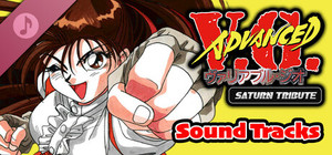 ADVANCED V.G. Saturn Tribute Sound Tracks banner