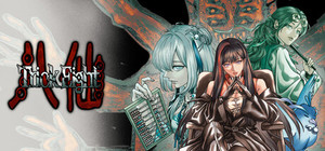 Trick Eight banner