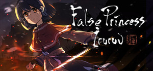 False Princess Iruruu banner