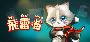 Hirai Nya Supporter Edition banner