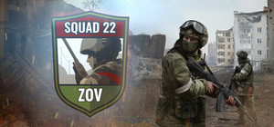 Squad 22: ZOV banner
