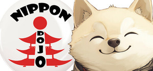 Nippon Dojo banner