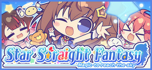 Star Soraight Fantasy: Magic to reach the sky banner