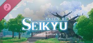 Tales of Seikyu Soundtrack banner