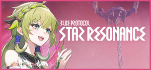 Blue Protocol: Star Resonance banner