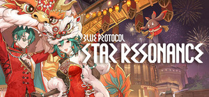 Blue Protocol: Star Resonance banner