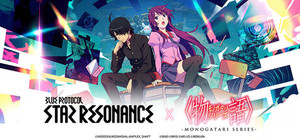 Blue Protocol: Star Resonance banner