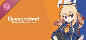 Gunner-chan! Original Soundtrack banner