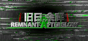 Remnant Afterglow banner
