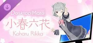 Koharu Rikka banner