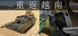 Back to Vietnam banner