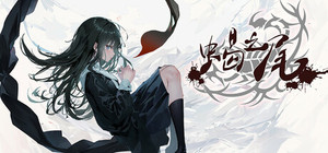 TailofScorpios banner