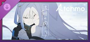 Atchmo -【SPECIAL LIVE】The Transparent Beyond (Japanese Ver.) | Tacitly banner