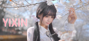 梦恋依心 Yixin banner