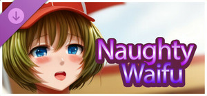 Naughty Waifu - Lifeguard banner