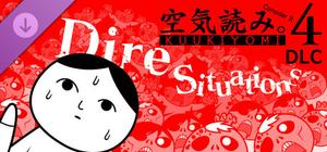 KUUKIYOMI 4: Consider It "Dire Situations" banner