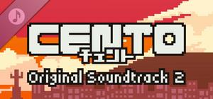 CENTO Original Soundtrack 2 banner