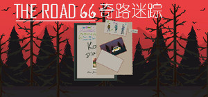 The Road 66 banner