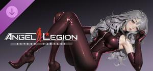 Angel Legion-DLC Tight Leather (Red) banner