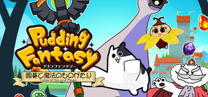 Pudding Fantasy: Tales of Go and Magic banner